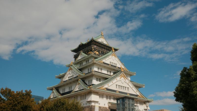 Japan Captions 
